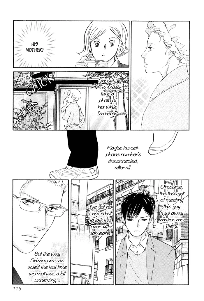 Nanahikari Chapter 3 page 20 - 