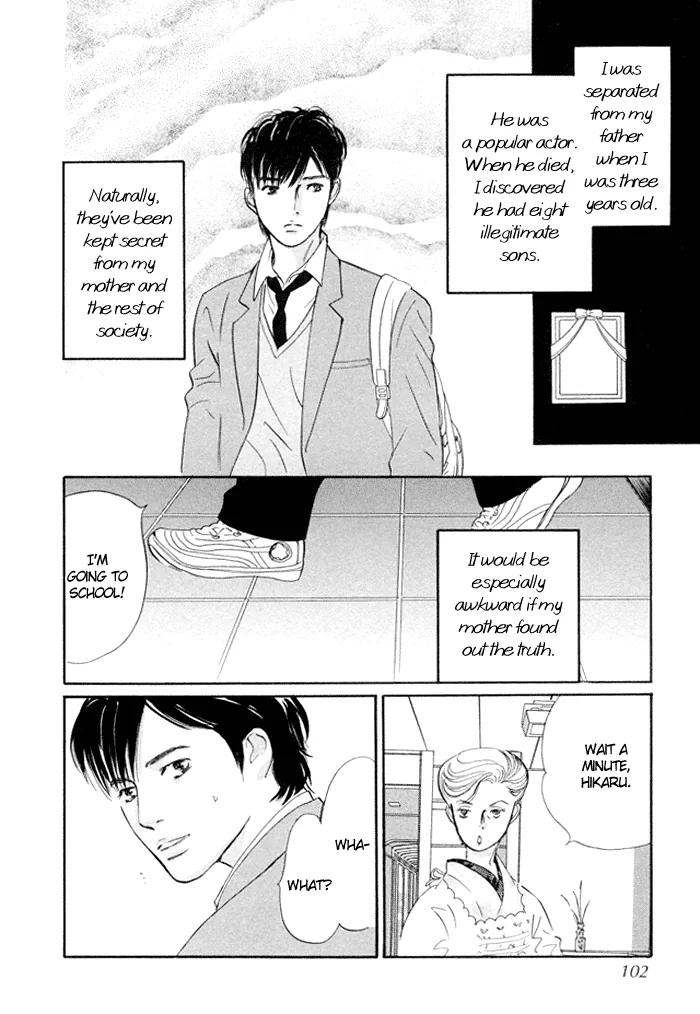 Nanahikari Chapter 3 page 3 - 