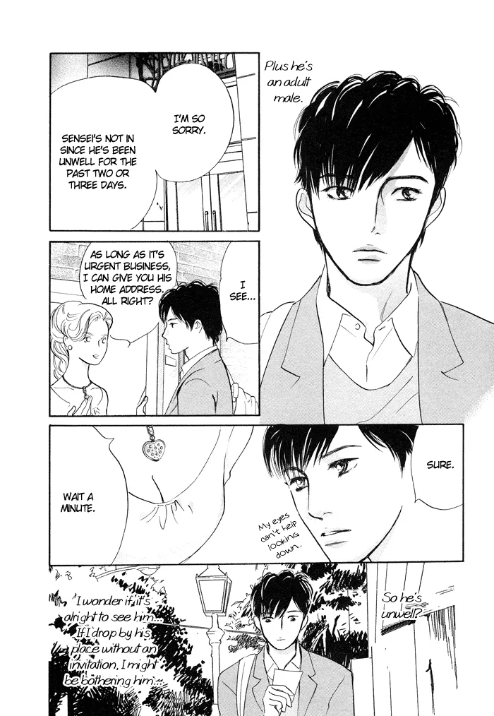 Nanahikari Chapter 3 page 21 - 