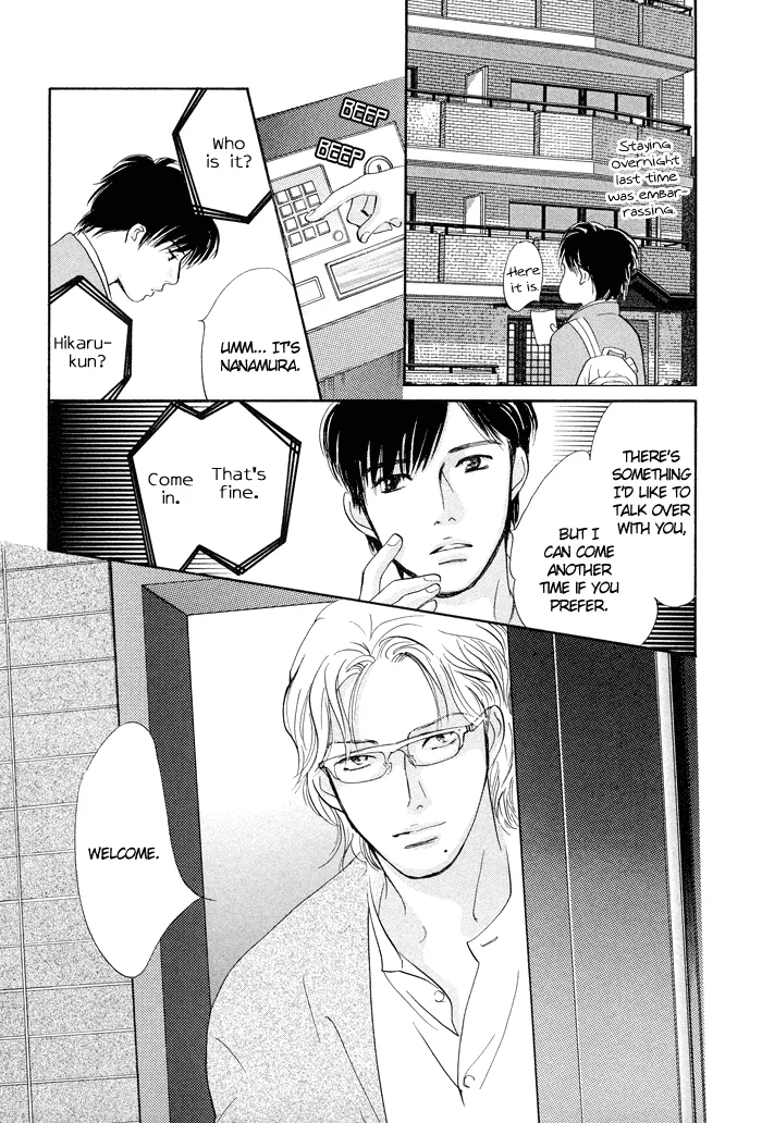 Nanahikari Chapter 3 page 22 - 