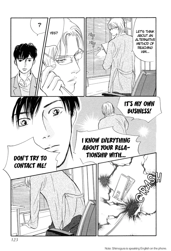 Nanahikari Chapter 3 page 24 - 