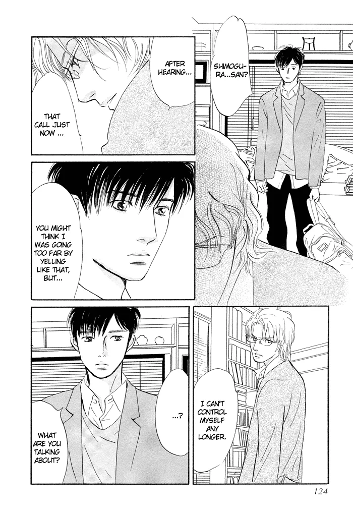Nanahikari Chapter 3 page 25 - 