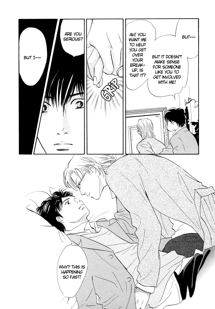 Nanahikari Chapter 3 page 27 - 