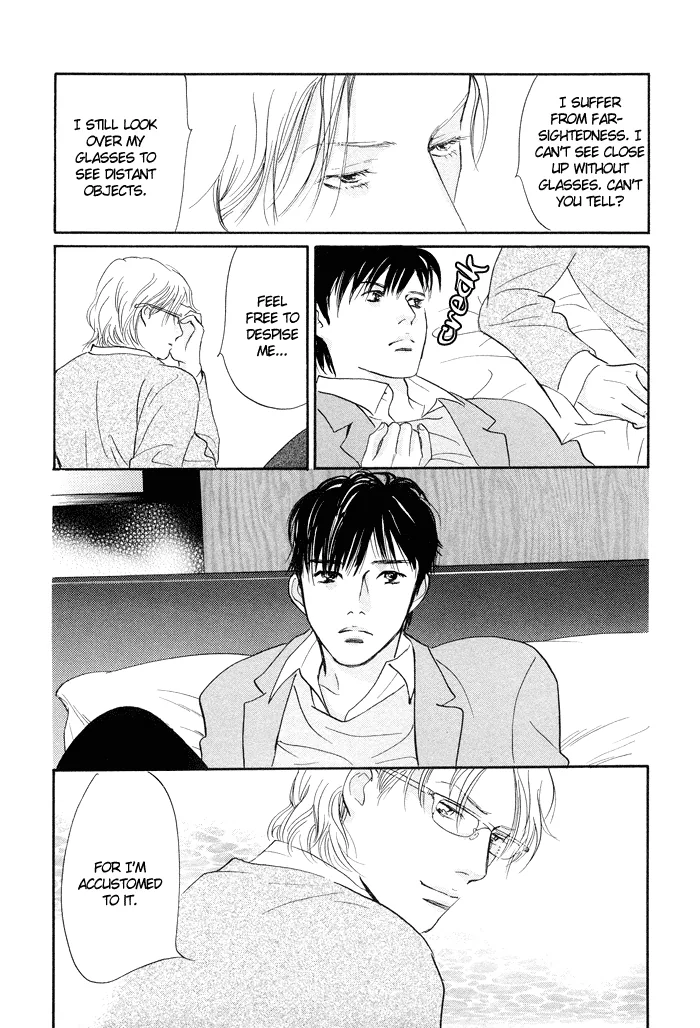 Nanahikari Chapter 3 page 32 - 