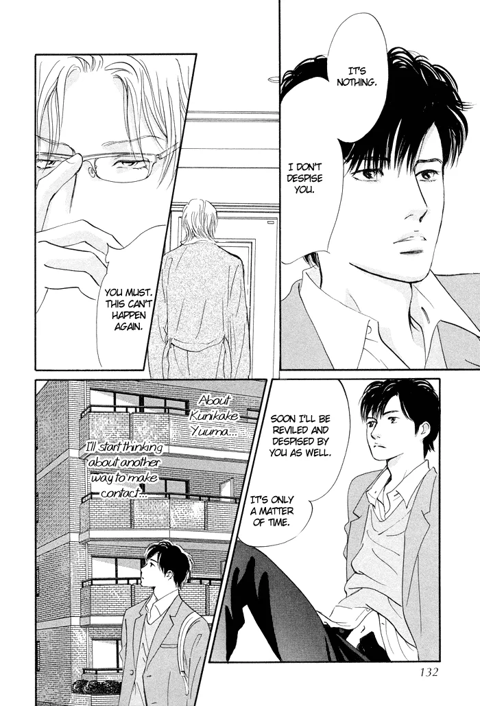 Nanahikari Chapter 3 page 33 - 