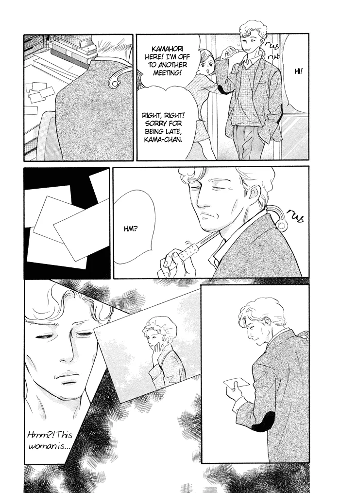 Nanahikari Chapter 3 page 38 - 