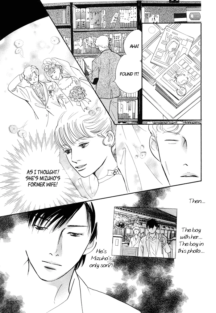 Nanahikari Chapter 3 page 39 - 