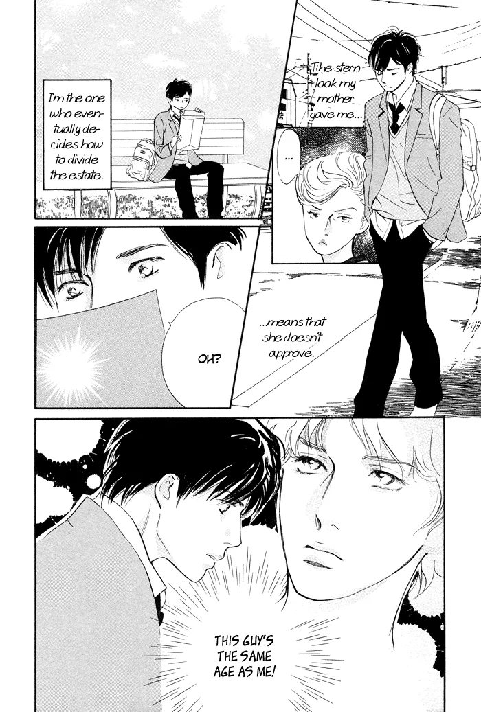 Nanahikari Chapter 3 page 5 - 