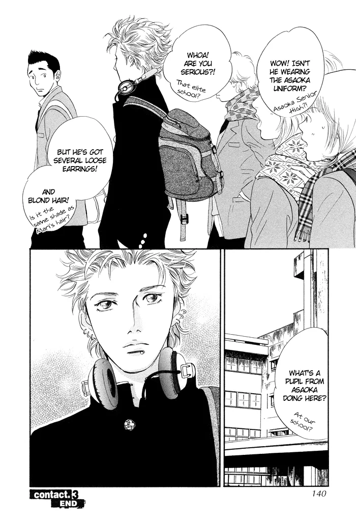 Nanahikari Chapter 3 page 41 - 