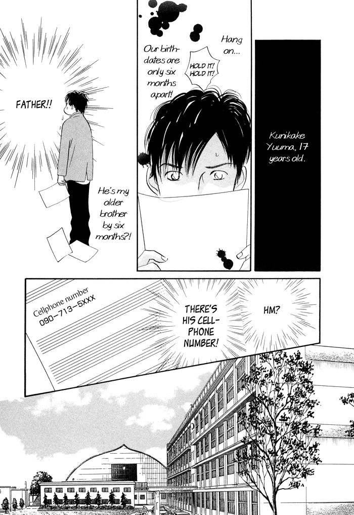 Nanahikari Chapter 3 page 6 - 