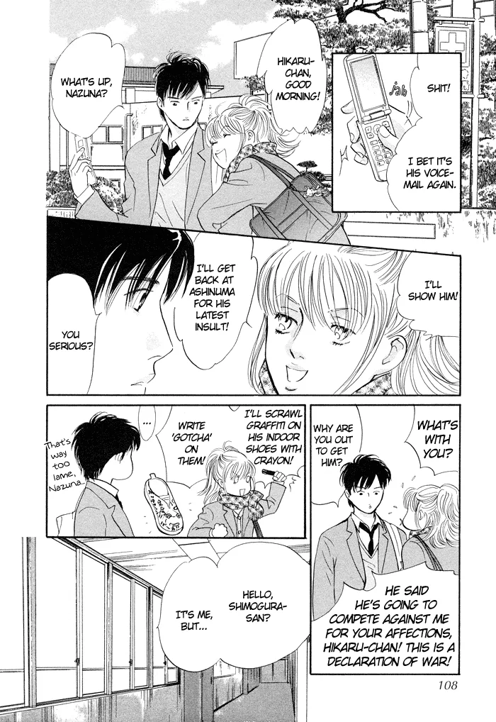 Nanahikari Chapter 3 page 9 - 