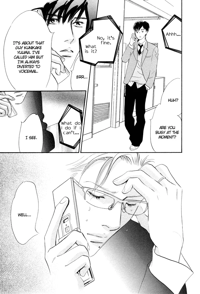 Nanahikari Chapter 3 page 10 - 