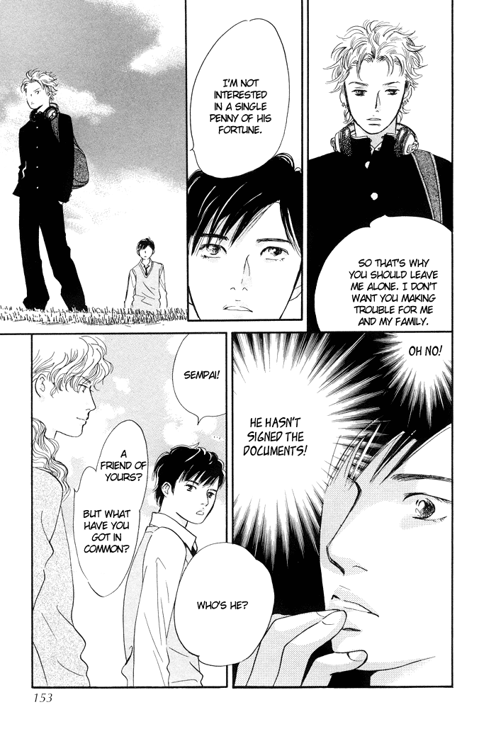 Nanahikari Chapter 4 page 14 - 