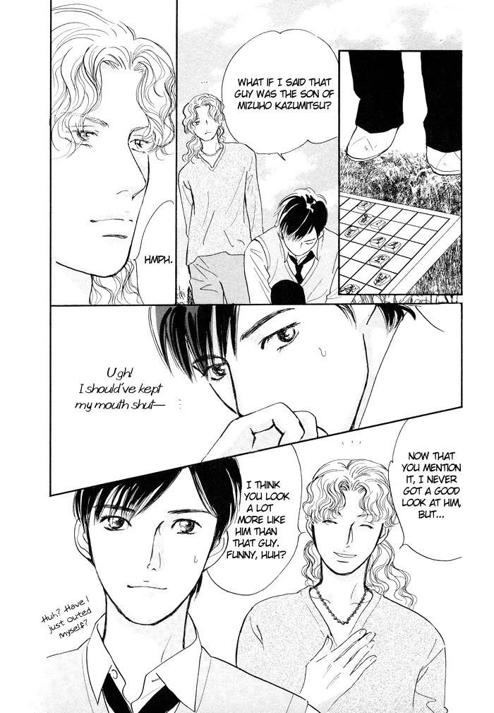Nanahikari Chapter 4 page 15 - 