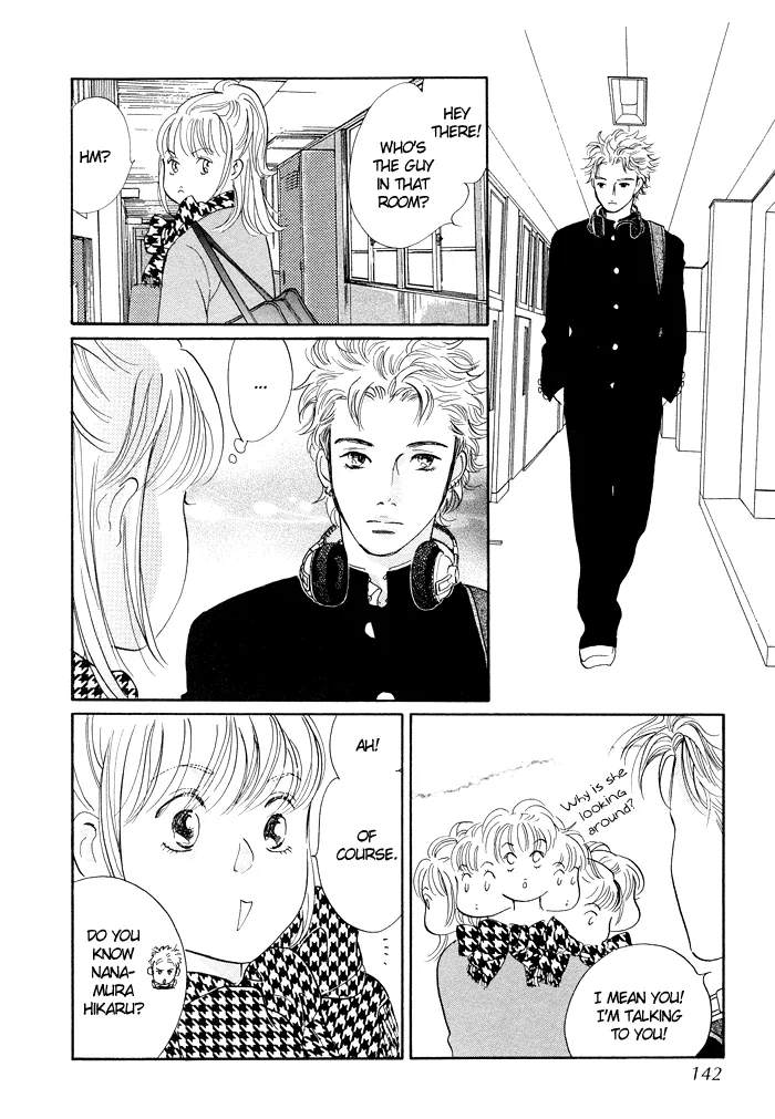 Nanahikari Chapter 4 page 3 - 