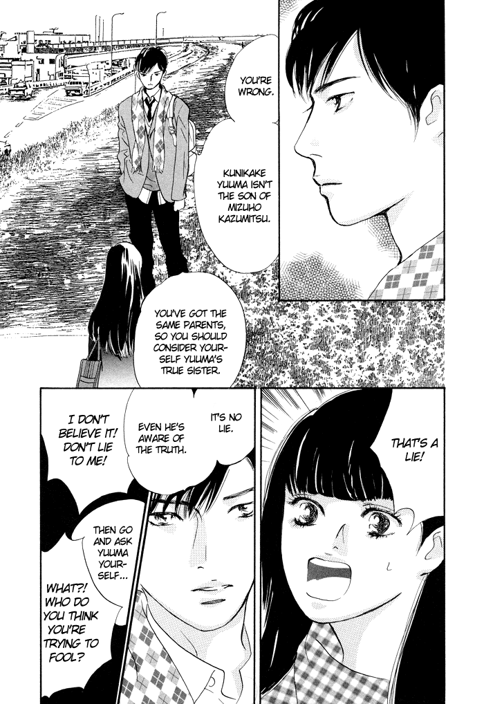 Nanahikari Chapter 4 page 25 - 