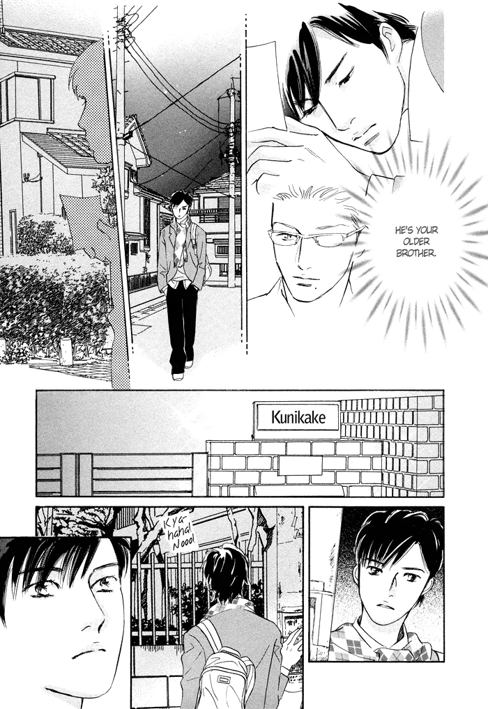 Nanahikari Chapter 4 page 28 - 