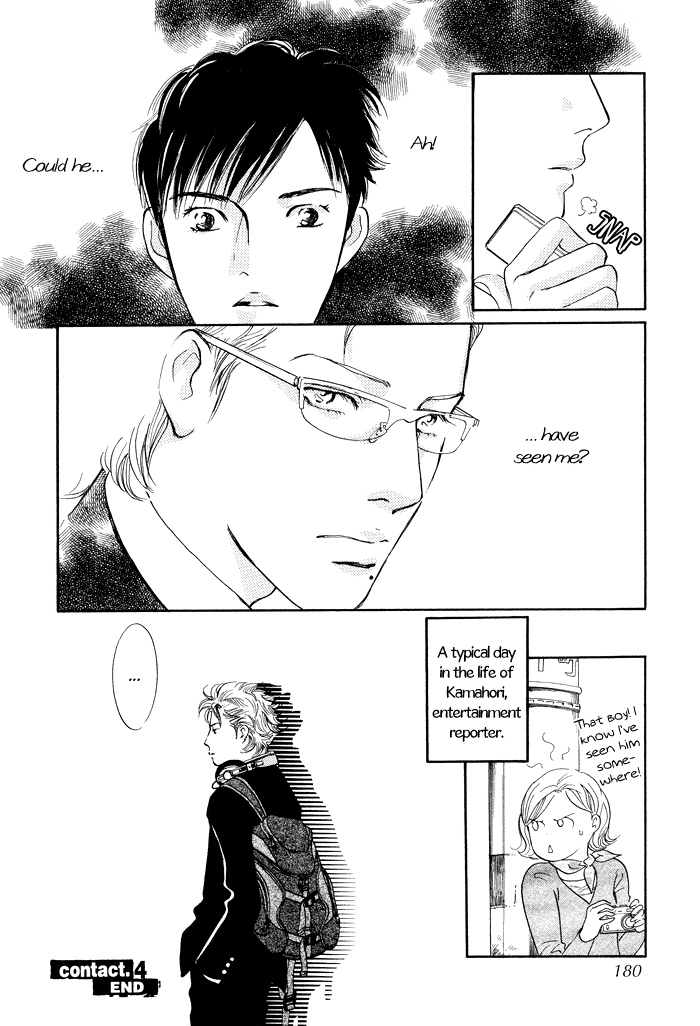 Nanahikari Chapter 4 page 41 - 