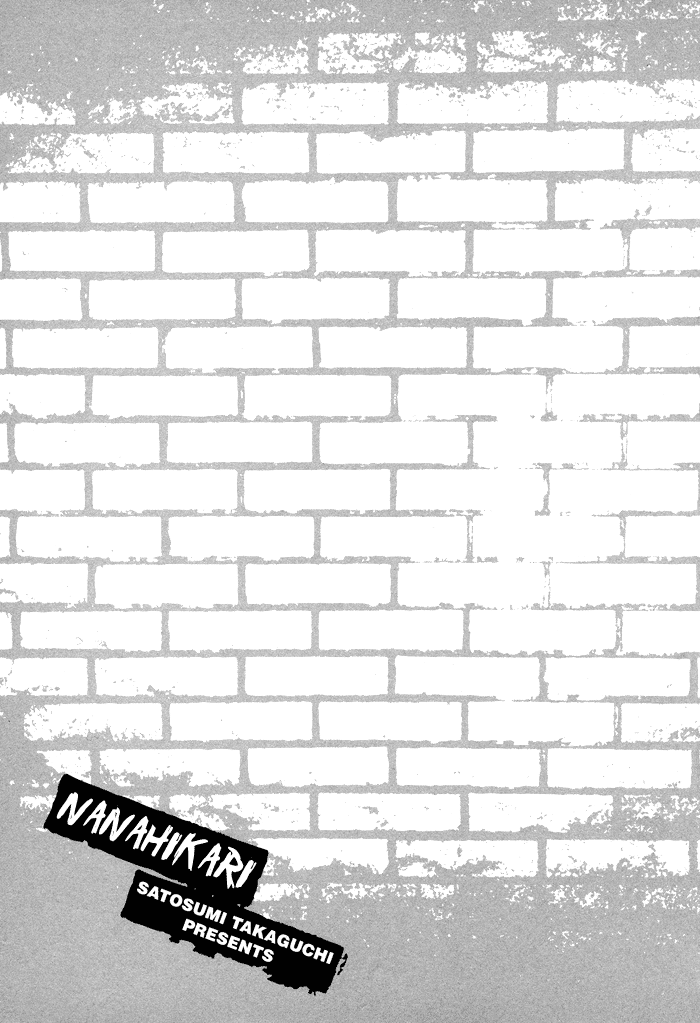 Nanahikari Chapter 4 page 42 - 