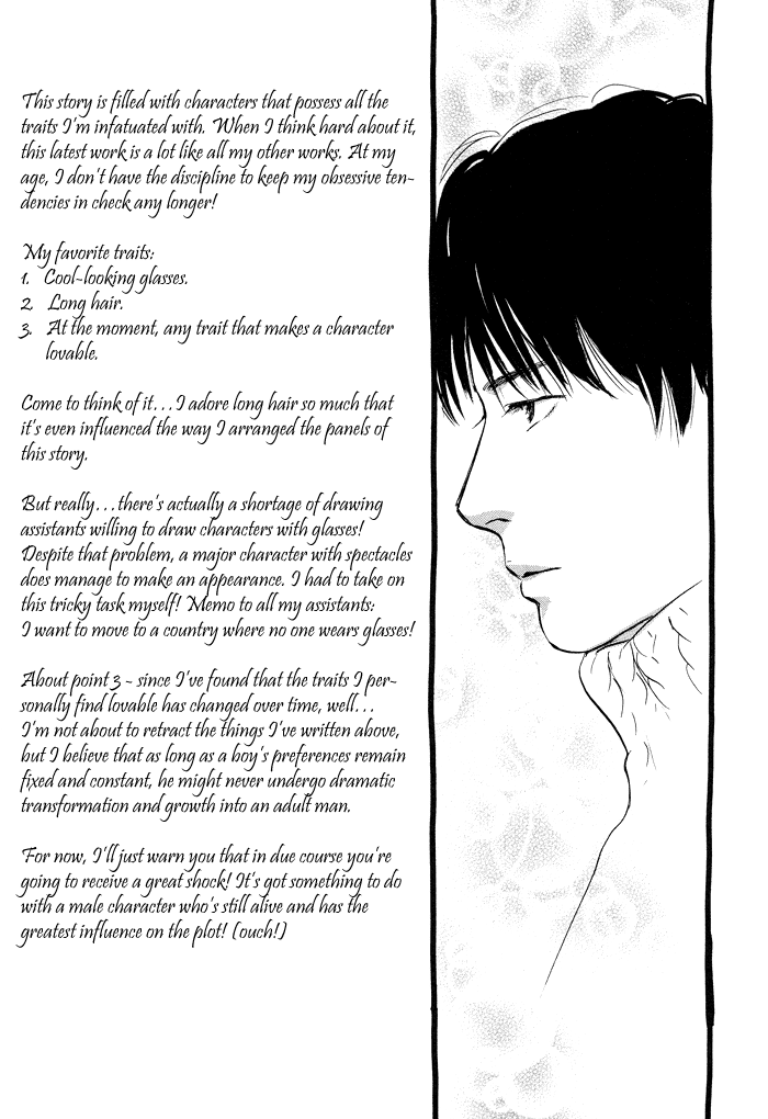 Nanahikari Chapter 4 page 44 - 