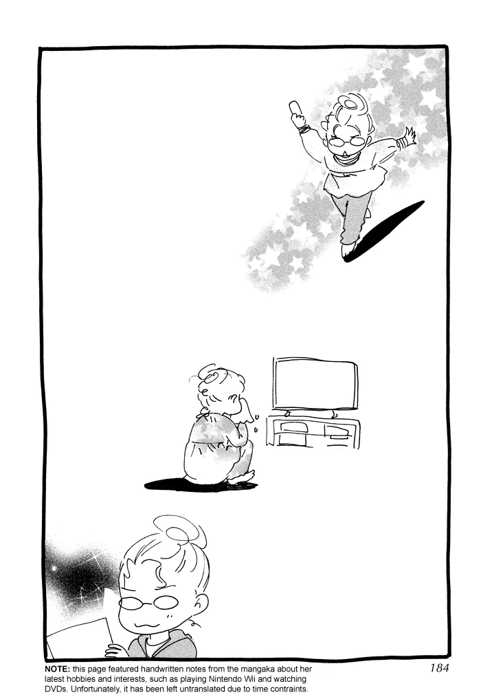 Nanahikari Chapter 4 page 45 - 