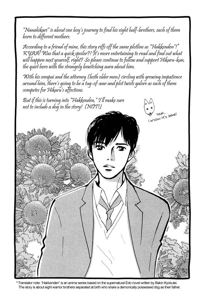 Nanahikari Chapter 4 page 46 - 