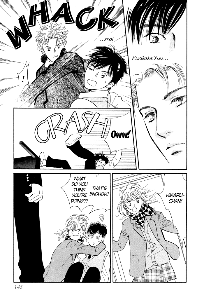 Nanahikari Chapter 4 page 6 - 