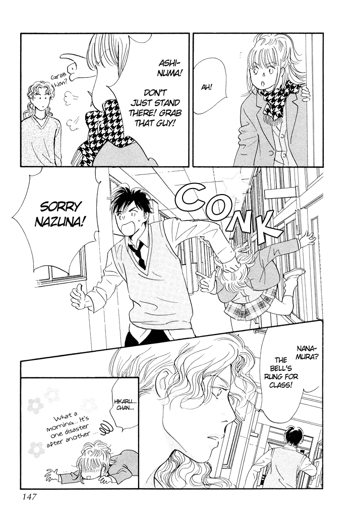 Nanahikari Chapter 4 page 8 - 