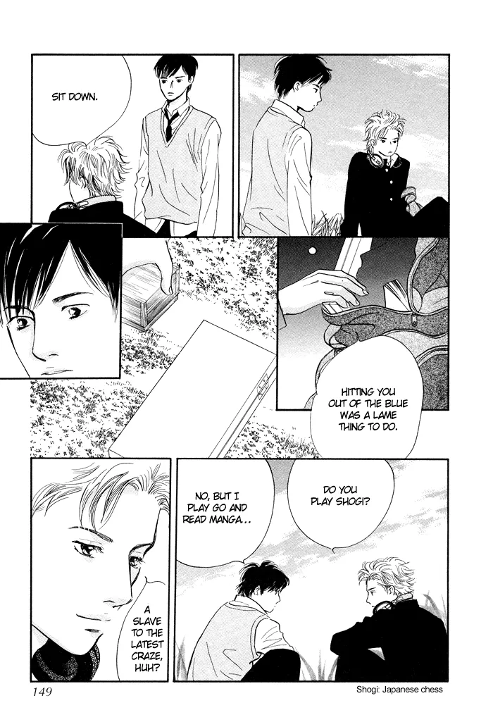 Nanahikari Chapter 4 page 10 - 