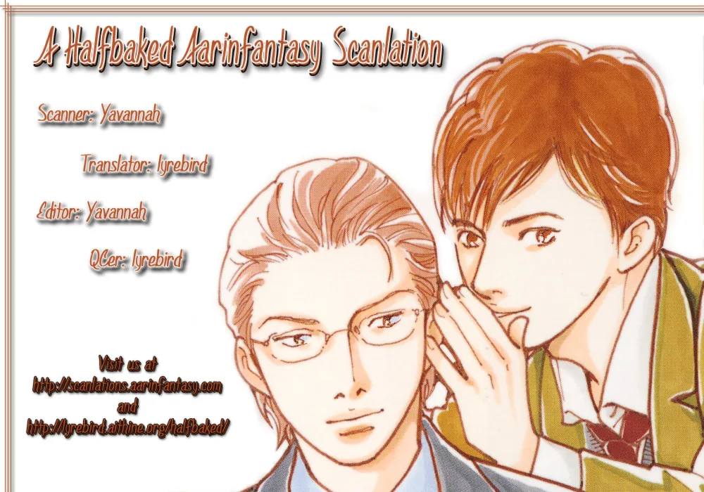 Nanahikari Chapter 5 page 1 - 