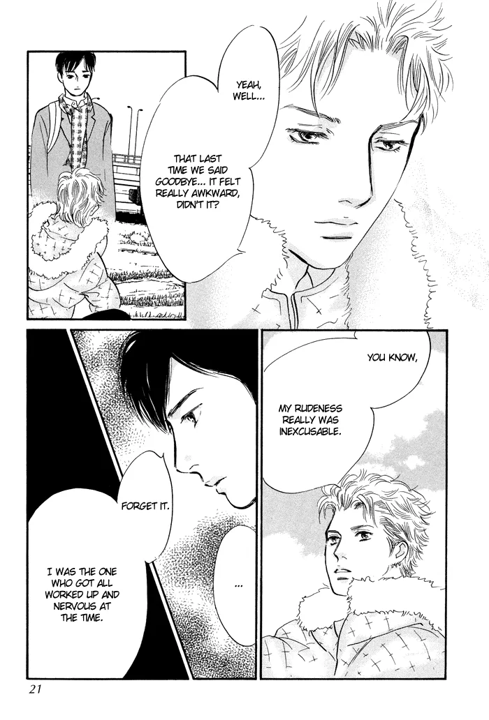 Nanahikari Chapter 5 page 19 - 