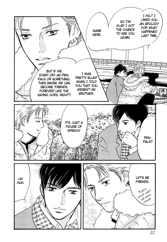 Nanahikari Chapter 5 page 20 - 