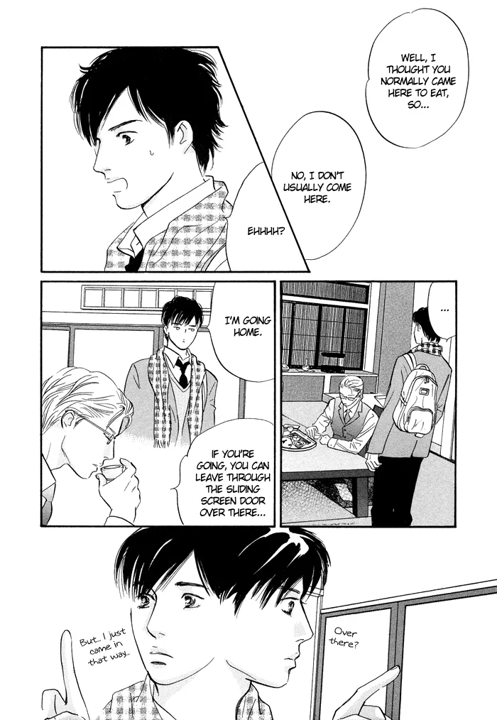 Nanahikari Chapter 5 page 30 - 