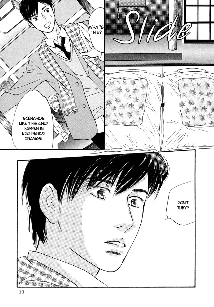 Nanahikari Chapter 5 page 31 - 
