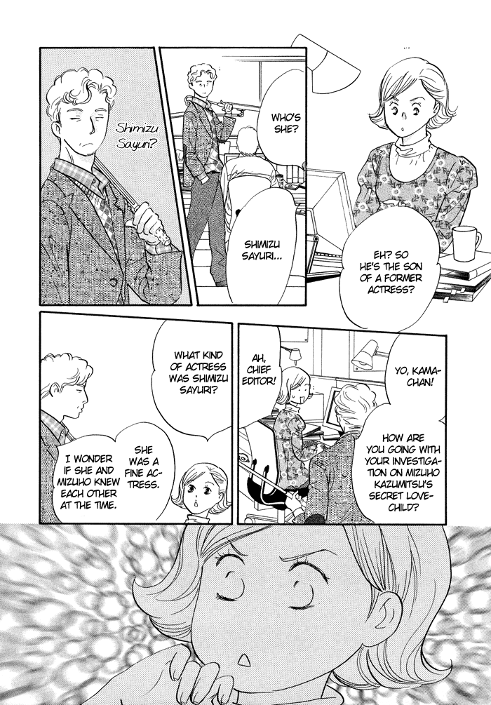 Nanahikari Chapter 5 page 38 - 