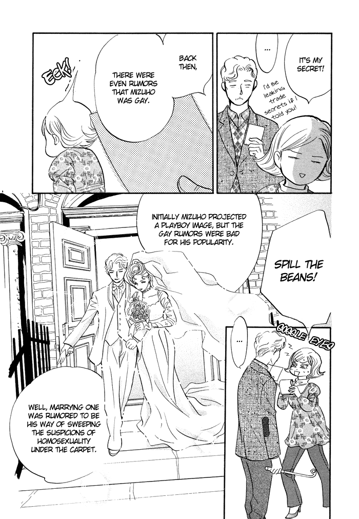 Nanahikari Chapter 5 page 41 - 