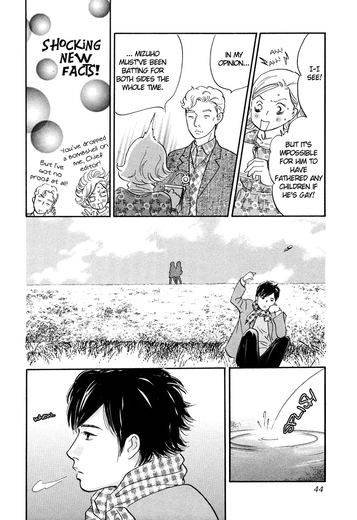 Nanahikari Chapter 5 page 42 - 