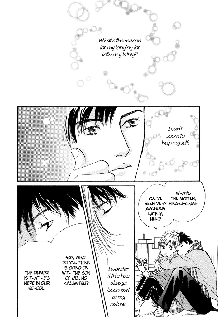 Nanahikari Chapter 5 page 6 - 