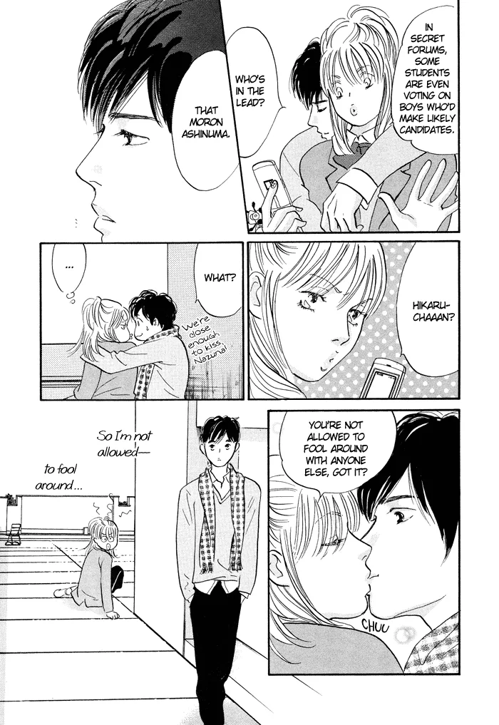 Nanahikari Chapter 5 page 7 - 