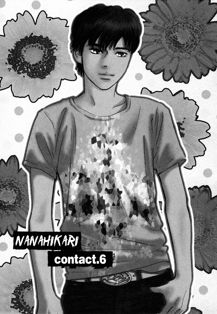 Nanahikari Chapter 6 page 1 - 