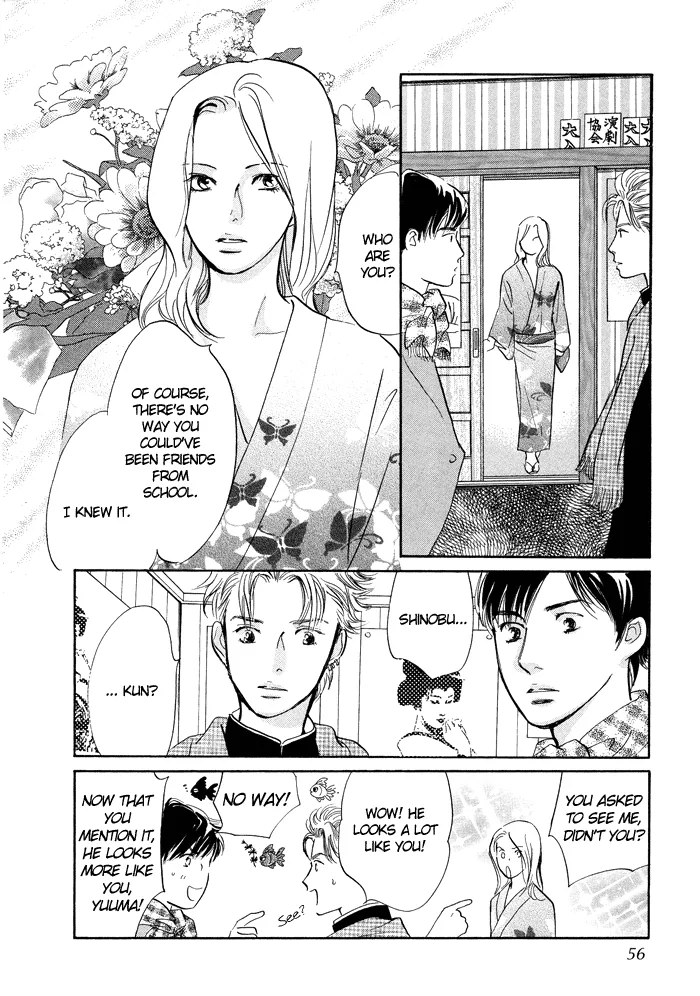 Nanahikari Chapter 6 page 11 - 