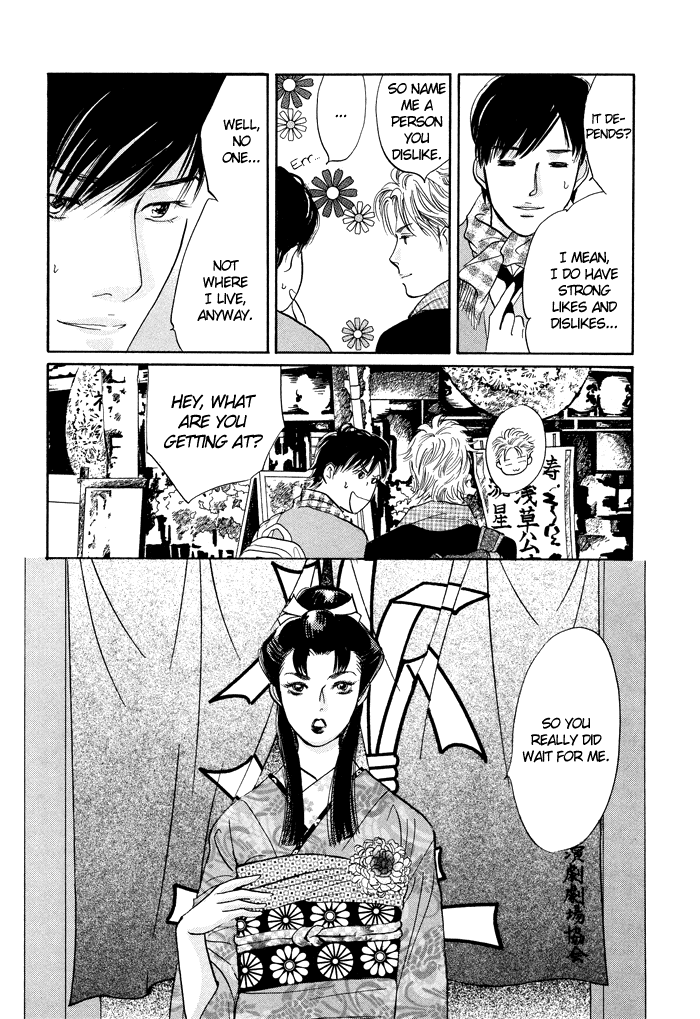 Nanahikari Chapter 6 page 16 - 