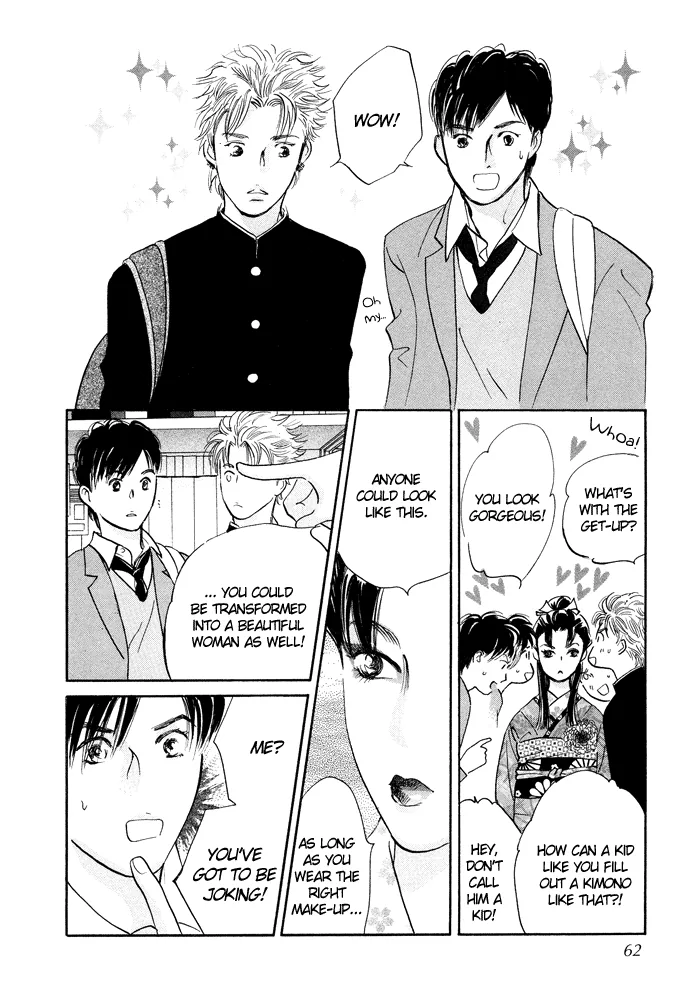 Nanahikari Chapter 6 page 17 - 