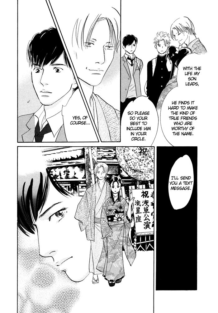 Nanahikari Chapter 6 page 20 - 