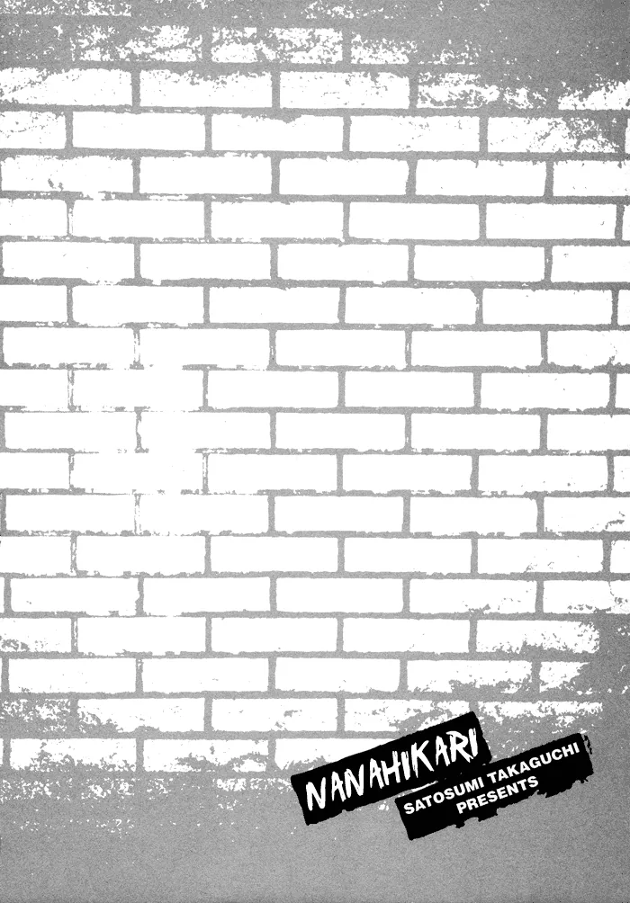 Nanahikari Chapter 6 page 3 - 