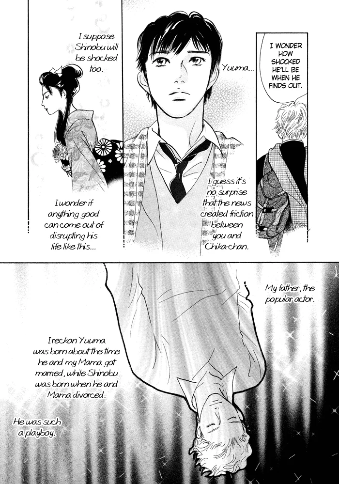 Nanahikari Chapter 6 page 22 - 