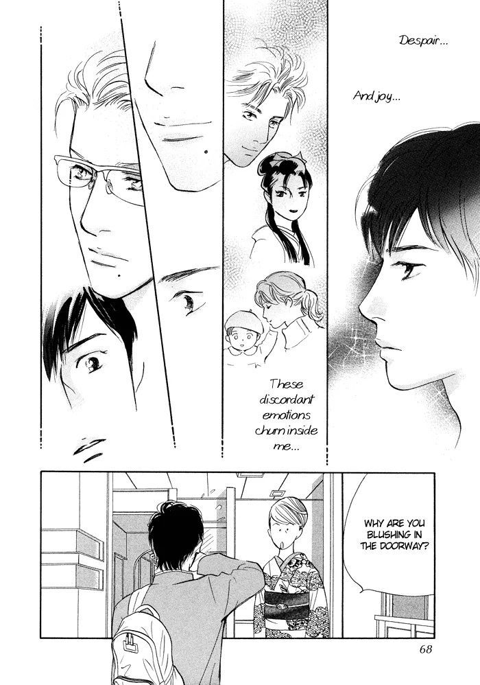 Nanahikari Chapter 6 page 23 - 