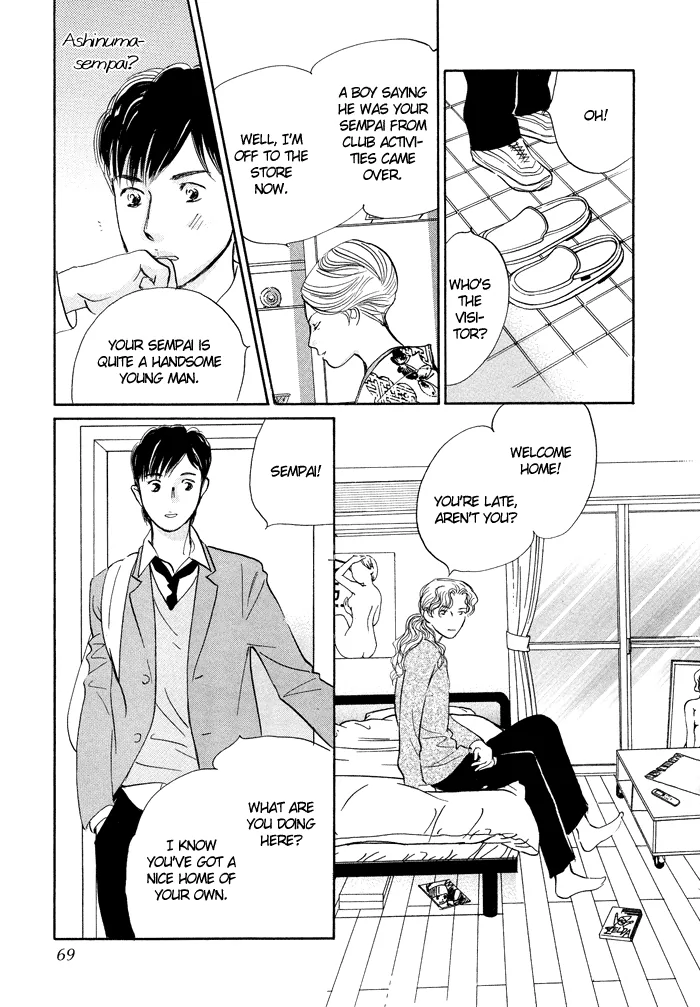 Nanahikari Chapter 6 page 24 - 
