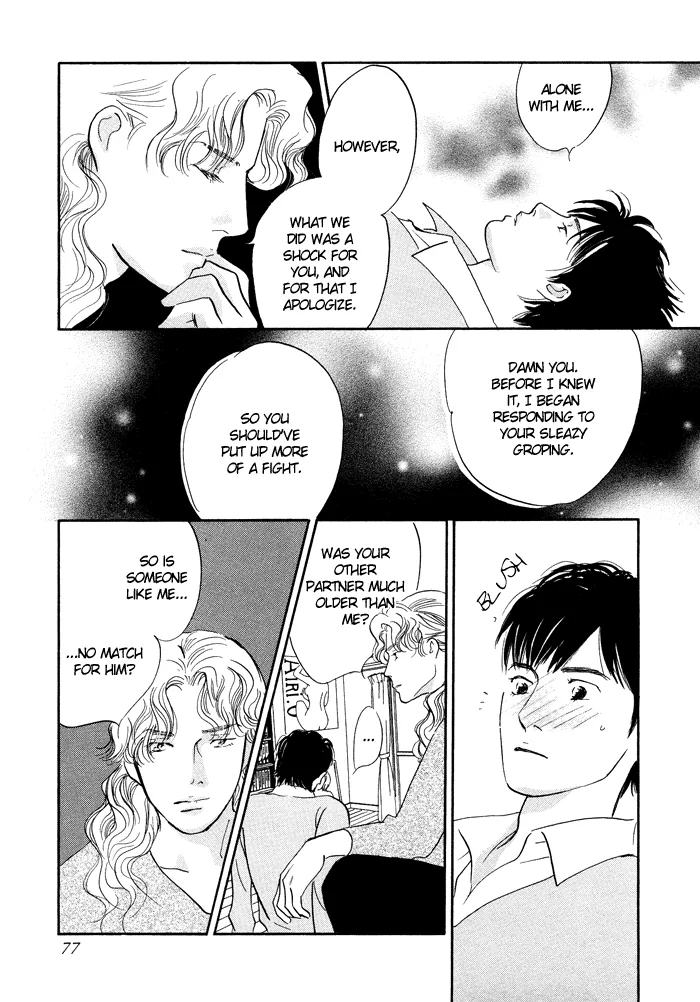 Nanahikari Chapter 6 page 32 - 