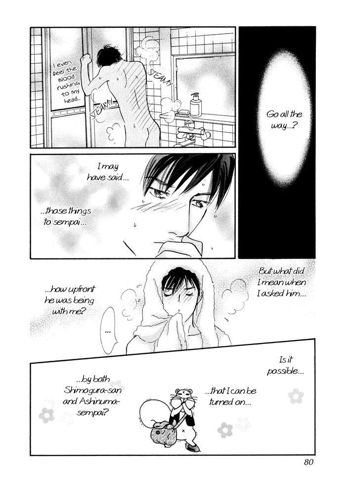 Nanahikari Chapter 6 page 35 - 